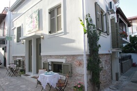 Orpheus And Eyrydice Boutique Apartments