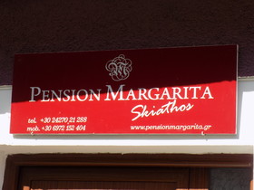 Pension Margarita Skiathos