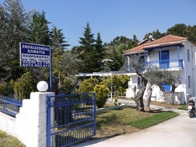 Crystal Rooms