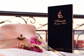 Armata Boutique Hotel