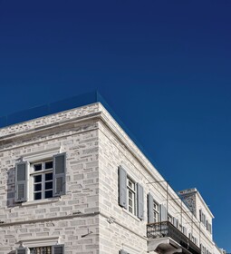 Argini Syros