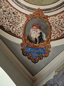 Argini Syros