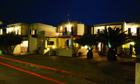 Syros Inn