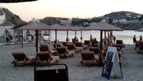 Akti Miaouli Holiday Home