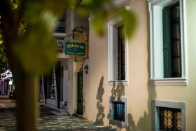 Ntouana Hotel