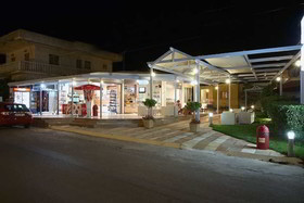 Niriides Apartments & Studios