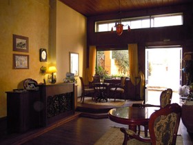 Atheaton Traditional Guesthouse