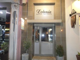 Evdokia