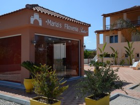 Marias Filoxenia Suites