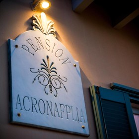 Pension Acronafplia