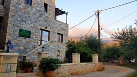 Bonos Apartments