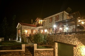 Eos Traditional Guesthouse