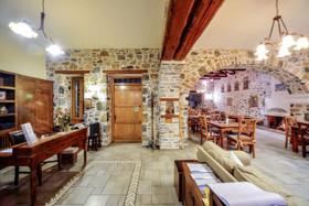 Eos Traditional Guesthouse