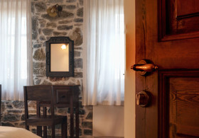 Eos Traditional Guesthouse