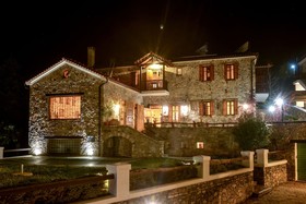 Eos Traditional Guesthouse