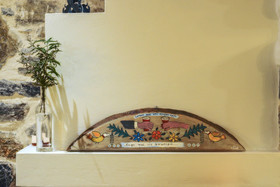 Eos Traditional Guesthouse