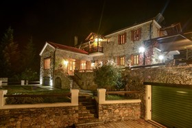 Eos Traditional Guesthouse