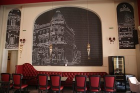 Domotel Arni Karditsa