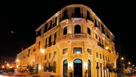 Domotel Arni Karditsa