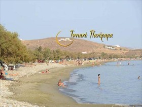 Tinos View
