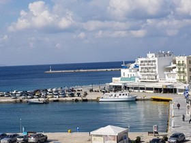 Nama Boutique Hotel
