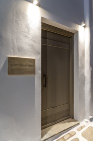 Ursa Major Suites