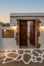 Ursa Major Suites