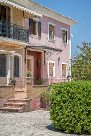Sarakino The House of Literature