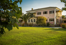 Sarakino The House of Literature