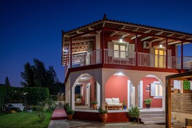 Diogenis House