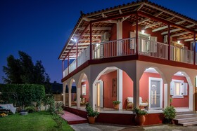 Diogenis House