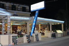 La Caretta Hotel