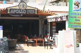 Iniohos Hotel