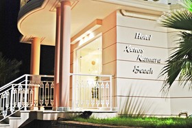 Xenos Kamara Beach Hotel