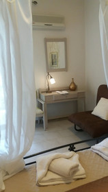 Aeolos Boutique Hotel & Suites