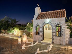 Meandros Boutique & Spa Hotel