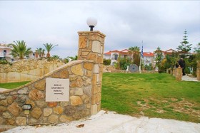 Merlis Studios