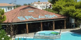 Brunswick Villa Complex