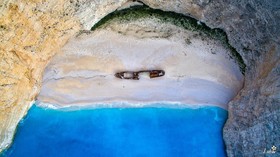 Zante Park Resort & Spa