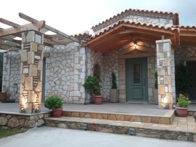 Villa Lobos