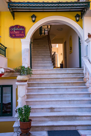 Andreolas Luxury Suites Hotel