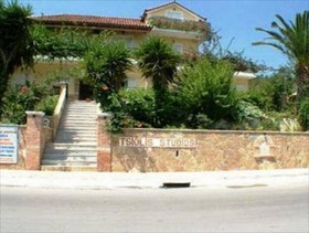 Tsiolis Studios Apartments & Luxury Suites