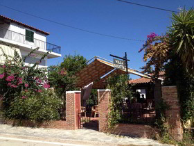 THIRES Guesthouse
