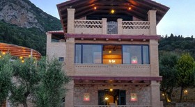 Diamond Suites
