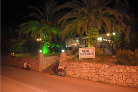 Lofos Strani Hotel