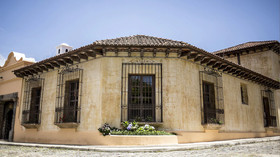 La Casona De Antigua
