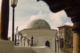 Mestizo Antigua