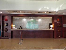 Holiday Inn Guatemala