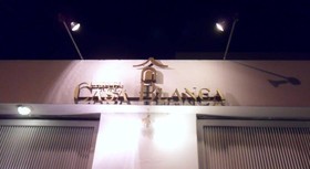 Hotel Casa Blanca Inn