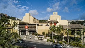 Guam Plaza Resort & Spa